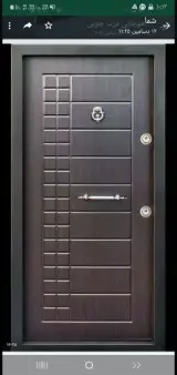درب ستایش