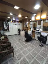 پیرایش جمال