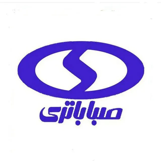 نمایندگی صبا باطری (زرندهی)