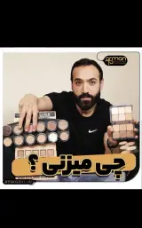 آرمان سالن vip (اهواز)
