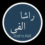 پخش پوشاک راشا