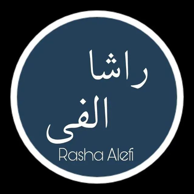 پخش پوشاک راشا