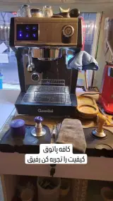 کافه پاتوق دایی امیر در نخودی قم