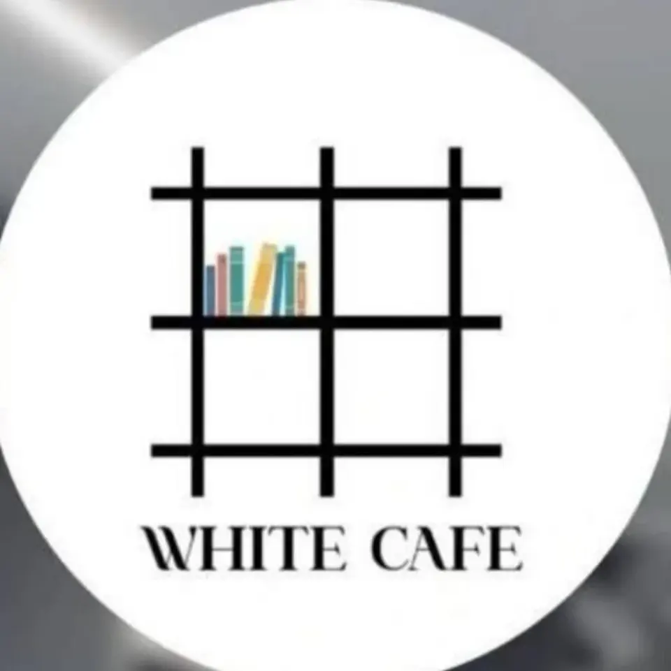 کافه سفید white در سربندر امام خمینی