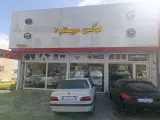 لوکسیستم