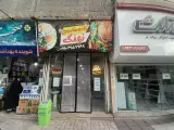 کافه ساندویچ نهنگ