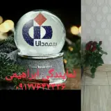 نمایندگی بیمه دانا
