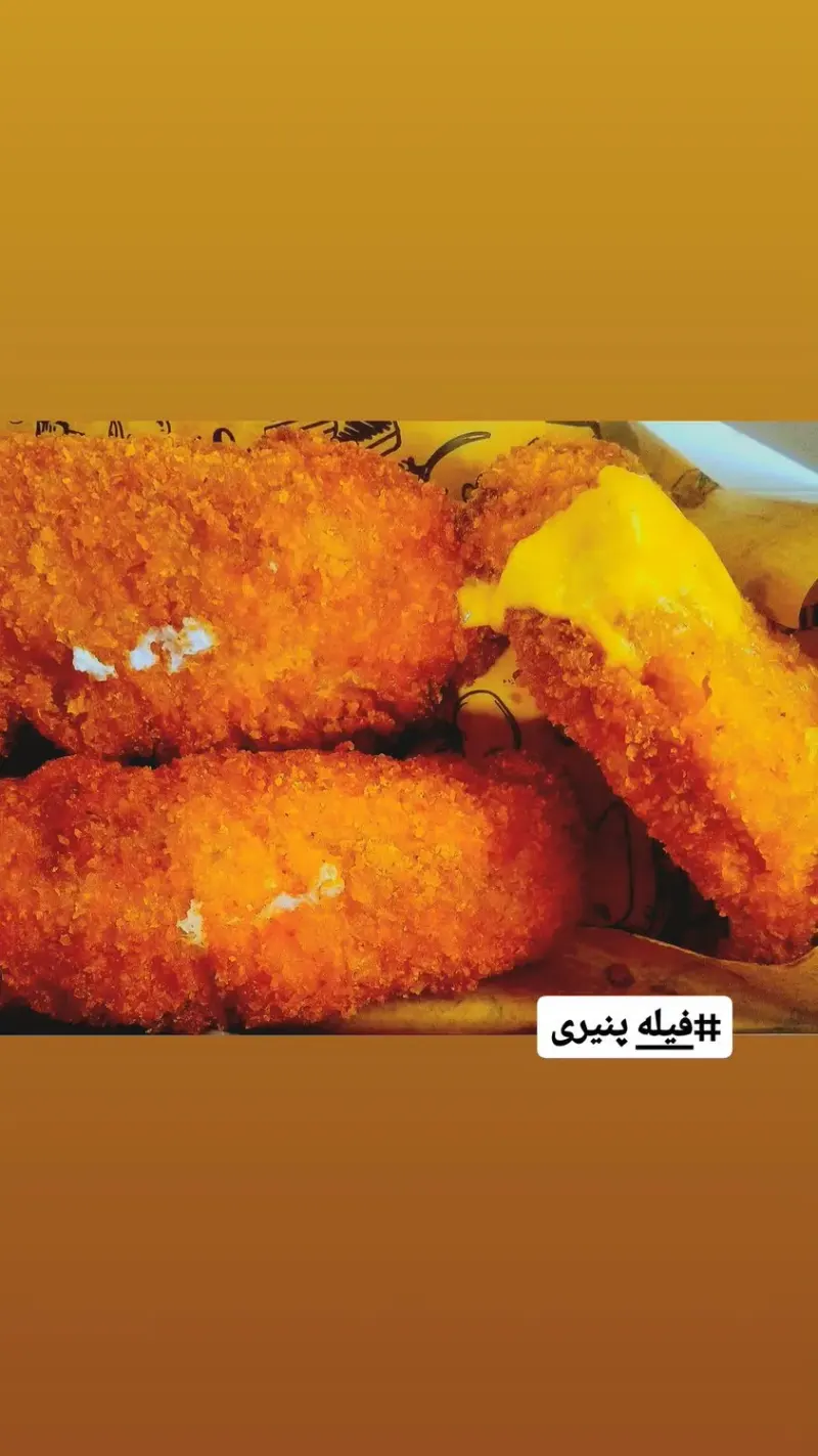 سوخاری کیلویی آرکو