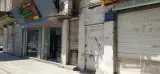گرمابه جمشیدی