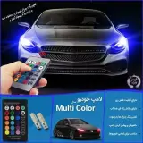 فروشگاه آنلاین99