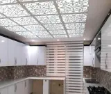 موسسه قصرفیروزه