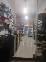 من و تو ManoTo