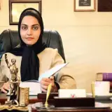 وکیل سرکار خانم " سحر زارعی "