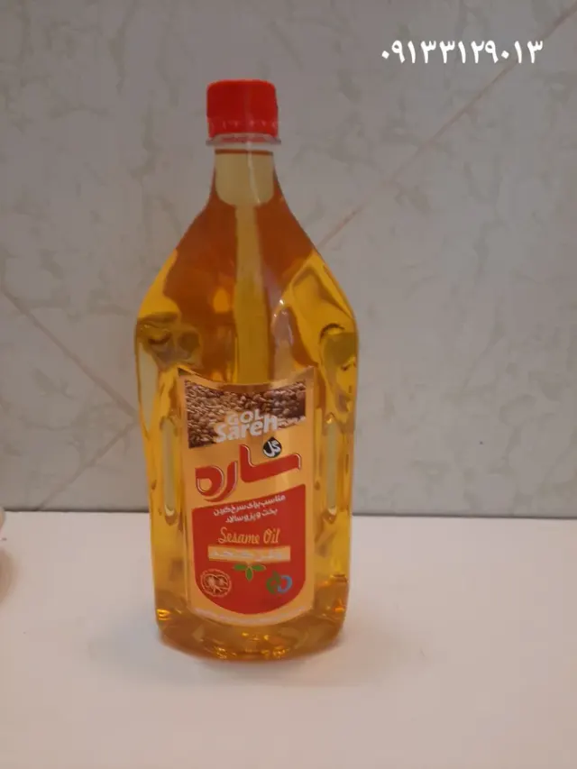 تولیدی روغن کنجد گل ساره