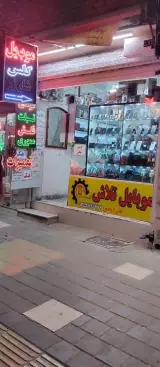 تعمیرات موبایل تلاش