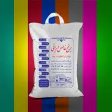 برنج خالص ایرانی