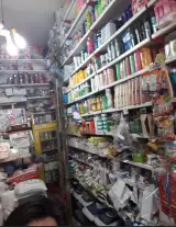 سوپر مارکت شیروالله
