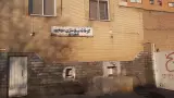 کارخانه یخ سازی سیمین