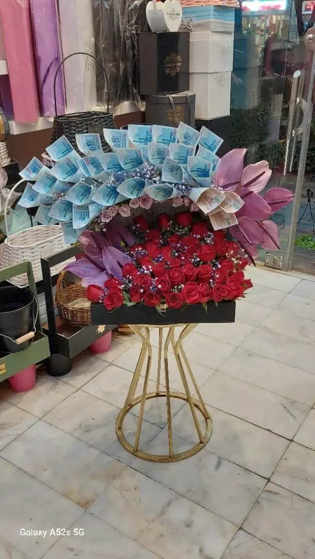 گلفروشی دوستان