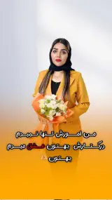 میکروبلیدینگ ابرو