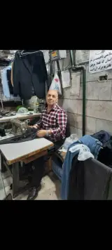 خیاطی ناصر