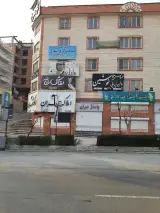 علی تقی زاده پاشا - کارشناس رسمی دادگستری