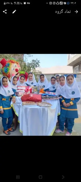 دبستان و پیش دبستانی گلستان مهر
