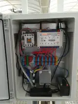 شرکت فنی مهندسی آن اسمارت