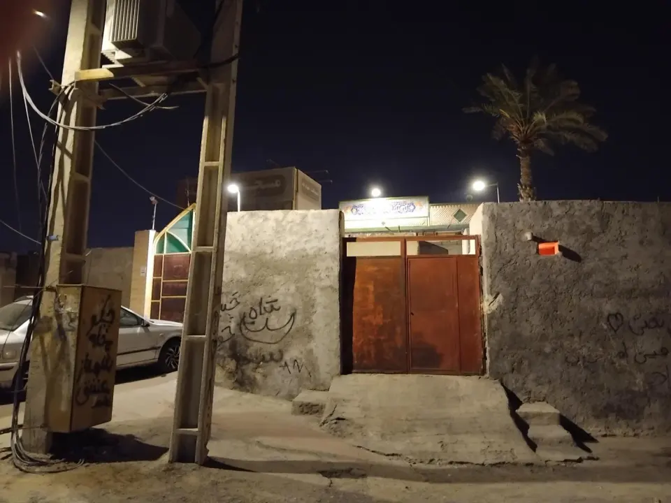 مسجد جامع بندرعباس