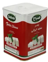 پخش لبنیاتی