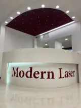 مرکز تخصصی زیبایی پوست و مدرن لیزر