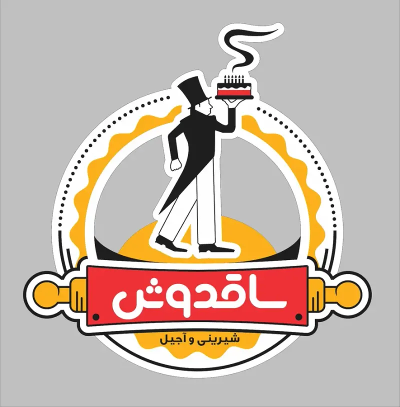شیرینی ساقدوش