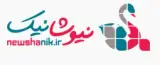 نیوشا نیک