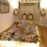 خانه عقد فرایبورگ اصفهان