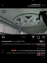 محمدرضا میرزایی سندی