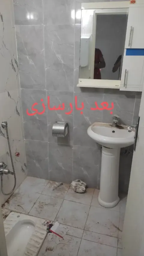 تاسیسات ساختمان جعفری