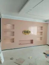 نقاشی ساختمان سن سون