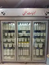 لبنیات و بستنی محلی اخلاص