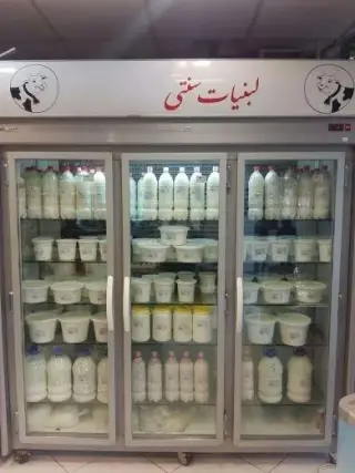 لبنیات و بستنی محلی اخلاص