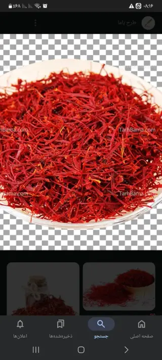 فروش زعفران و پودر زعفران نیلا