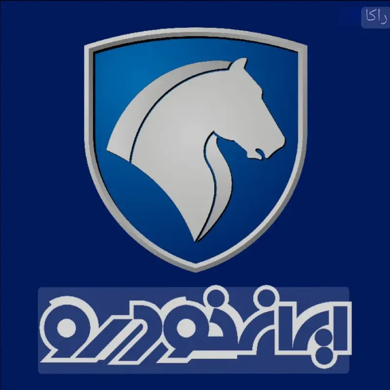 مکانیک سیار ایرانخودرو