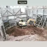 شرکت طراحی و معماری آوان