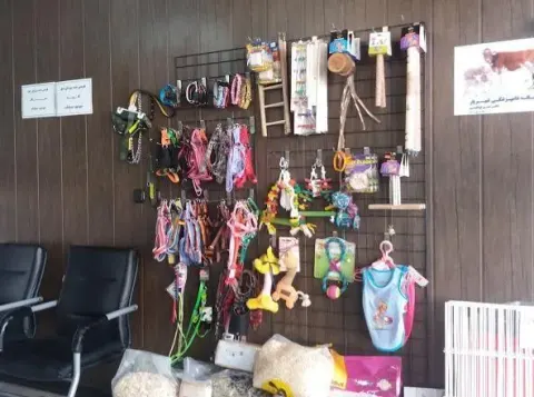 داروخانه دامپزشکی شهریار
