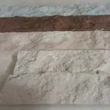 آجر هلندی