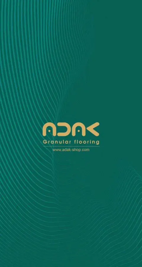 کفپوش ورزشی آداک