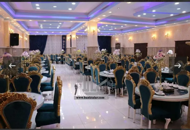 تالار پذیرایی آرتین