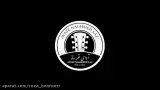 استودیو آوای نغمه ساز