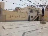 مسجد مهدی موعود