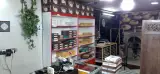شیرینی سنتی عالیجناب