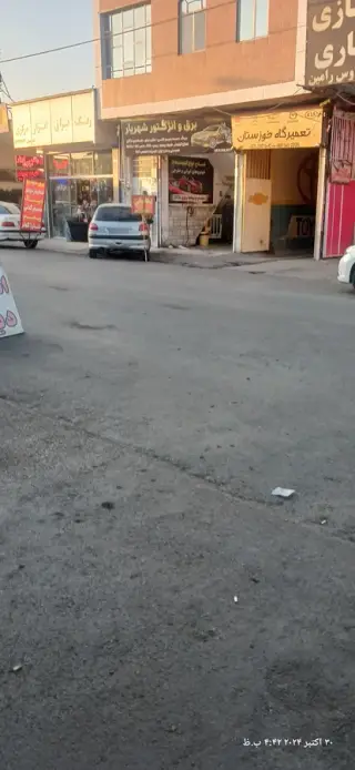خدمات برق خودرو مکانیک برتر